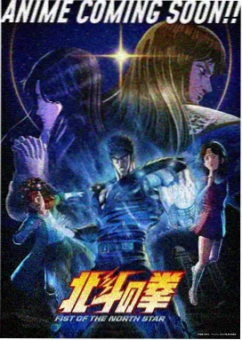 午休三十分漫画封面