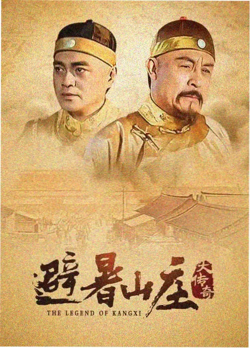 广播室三点更新封面